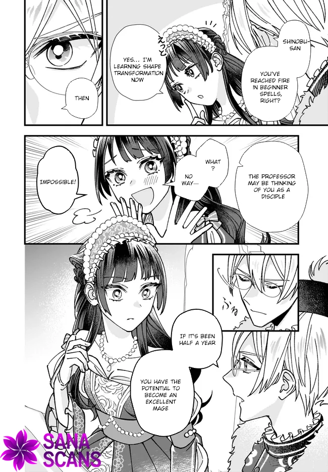 Transported to Another World, Now I’m a Royal Academy Clerk Chapter 10 Page 30